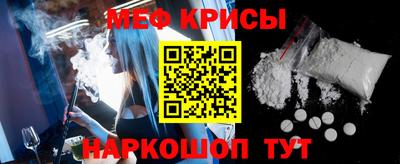 кокаин колумбия Новозыбков
