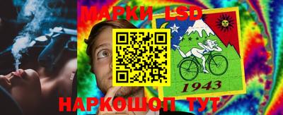 кокаин колумбия Новозыбков