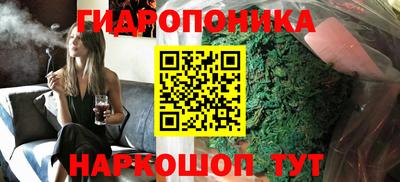 кокаин колумбия Новозыбков