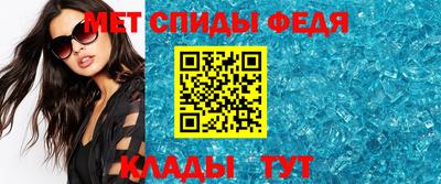 кокс Новокубанск