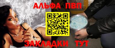 кокаин колумбия Новозыбков