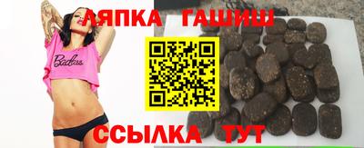 кокаин колумбия Новозыбков