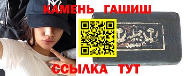 кокаин колумбия Новозыбков