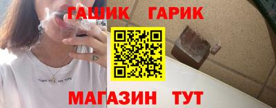 кокаин колумбия Новозыбков
