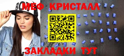 кокаин колумбия Новозыбков