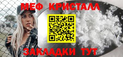 кокаин колумбия Новозыбков